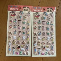 クレヨンしんちゃん ぷっくりステッカー 2個セット