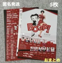 ひまり様 リクエスト 2点 まとめ商品