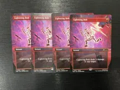 MTG 稲妻 ボーダーレス 英語 foil スタンダードショーダウン タートルズ MTG 稲妻 ボーダーレス 英語 foil スタンダードショーダウン