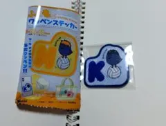 Item thumbnail for item 6ea790d7-dc02-41d8-ba19-74aa45a886ad