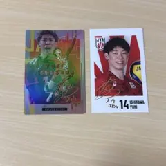 2026年最新】石川祐希 カードの人気アイテム - メルカリ