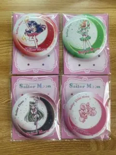 セーラームーン 缶ミラー 4点セット