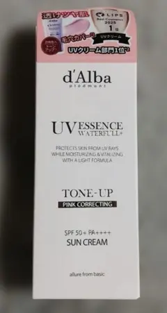 ダルバ トーンアップサンクリーム ピンク 50mL