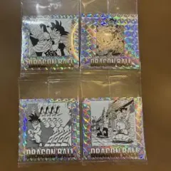 D*B様 ドラゴンボール40周年記念　シールウエハース　４点