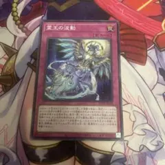 2025年最新】ドミナスインパルスの人気アイテム - メルカリ