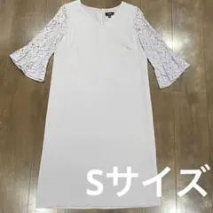 ブルーグレー レースフレアスリーブ　ワンピース　膝丈　S パーティードレス