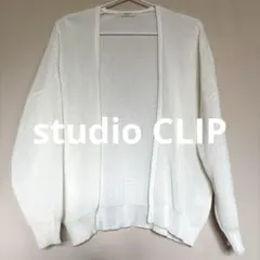 studioCLIPスタジオクリップ　メッシュ長袖カーディガン　春夏秋　お値下げのサムネイル