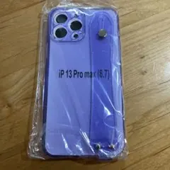 iPhone 13 Pro Max用紫色ケース