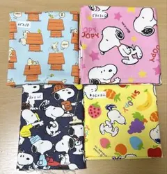 スヌーピー ハギレセット ④