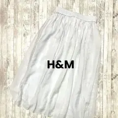 【美品】H&M エイチアンドエム ロングスカート 水色 光沢 透け感