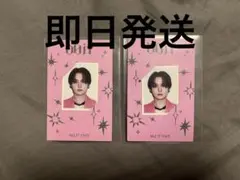 straykids スキズ リノ Do It IDフォト