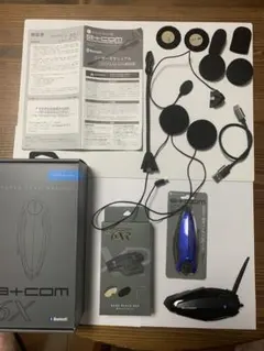 B+COM SB 6XR 完全未使用 新品 未開封 SB6XR - SYGNHOUSE