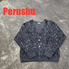 Perushu モヘアカーディガン　レオパードのサムネイル