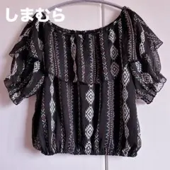 Item thumbnail for item 8c23f5f5-2ca8-4ffa-862e-e6b7b980a264