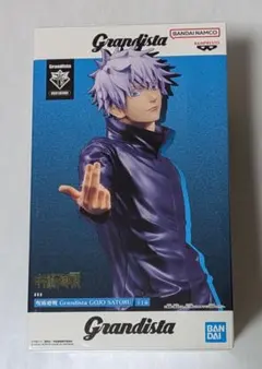 2025年最新】呪術廻戦フィギュアプライズの人気アイテム - メルカリ