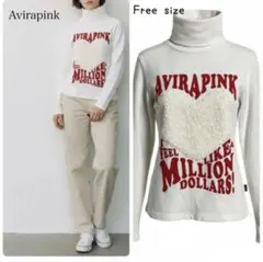 081 Avirapink ハイネック 長袖トップス ロゴ ボア Freeのサムネイル