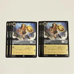 Item thumbnail for item b5f74160-d35a-4db1-a2de-a02817aff69a