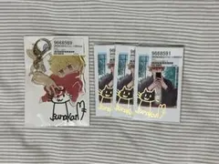 ツナカングッズ まとめ売り 2026年最新】ツナカン グッズの人気アイテム - メルカリ