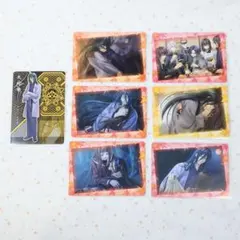 オトメイト 緋色の欠片 翡翠の雫 トレカ 大蛇卓 7枚