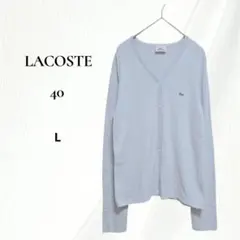 【プロフィールご一読ください】ようこ様専用☆LACOSTE ワンポイント