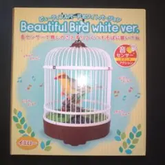 [未開封品]Beautiful Bird white イエロー音センサーで反応のサムネイル