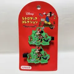 新品　レトロブックコレクション　ヘアクリップ　ヘアピン　緑　ディズニー　54