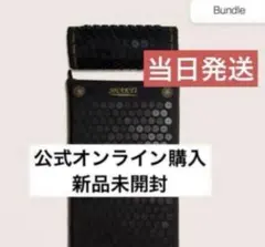シャクティマット オリジナル ブラック 正規品 - メルカリ