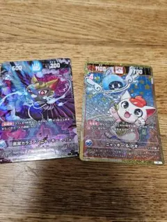 2025年最新】開運コロシアム コロコロの人気アイテム - メルカリ