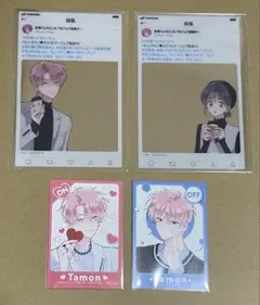 【匿名配送】多聞くん今どっち！？　ミニイラストカード　SNS風クリアカード　4種