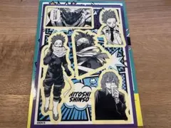 僕のヒーローアカデミア ヒロアカ カスタムステッカーコレクション 心操人使