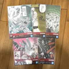 Item thumbnail for item 43dbd8b3-1cb5-416d-b8b2-aaf565732591