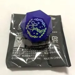 ツイステ ブレジュ リンライ エペル