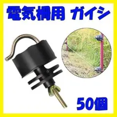 ⭐️パチスロ/パチンコ台実機用抵抗入無段階ボリューム調整機1kΩ50個