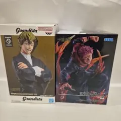 Grandista 禪院直哉 & FIGURIZMA 宿儺フィギュア2セット