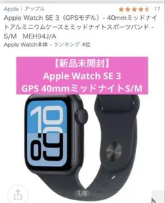 Item thumbnail for item a7e94b5e-76b5-4871-9995-9ca4f8365443