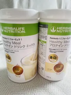 pi⭐︎様】HERBALIFE チョコレート2本セット｜リピーター様割◎ - メルカリ