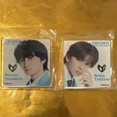 新品　EBiDAN THE LIVE 2026 竹野世梛 山本龍人