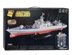 ミリタリー2軍艦クルーザービルディングアーミーシティ飛行機キャリア駆逐艦モデル