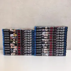 鬼滅の刃 全巻セット 1-23巻+外伝+小説2冊 計25冊まとめ売り - メルカリ