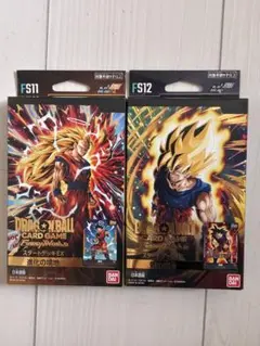 2026年最新】ドラゴンボールスタートデッキの人気アイテム - メルカリ