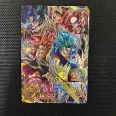 ugm8-sec ベジット