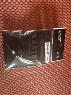 DRT VARIAL SHIMANO LEFT 左巻き ベイトリールパーツのサムネイル