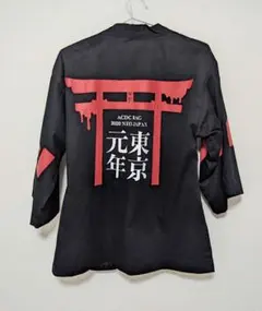 ACDC RAG 2020 NEO JAPAN 法被のサムネイル