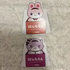 にじたうん　ダイカットポップスタンド　壱百満天原サロメ/周央サンゴ