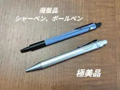 2026年最新】ロットリング600gの人気アイテム - メルカリ