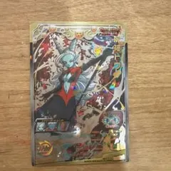 2026年最新】魔神トワの人気アイテム - メルカリ