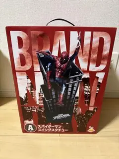 ペ*ン様 スパイダーマン スイングスタチュー フィギュア　A賞のサムネイル