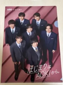 Item thumbnail for item d379d288-8398-4771-9342-b7d8f4906fe6