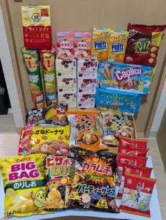 アミューズメント景品⑤　お菓子まとめ売り　メルティキッス　チップスター