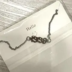 Item thumbnail for item 8594f889-c925-4de2-9b65-d92f40412d96